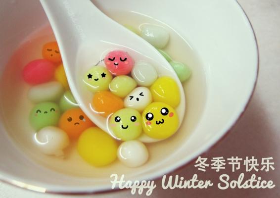 large.happy-winter-solstice-36_122215.jp