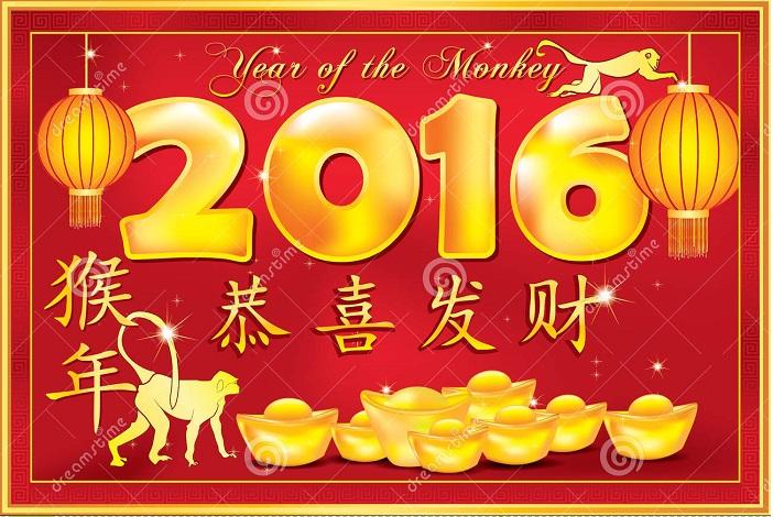 large.56b8a9f429879_chinese-new-year-gre