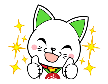 large.Oishineko-6.png.d73d5dd4cc98cf9aa4